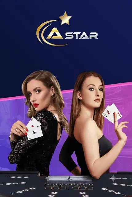 ASTAR